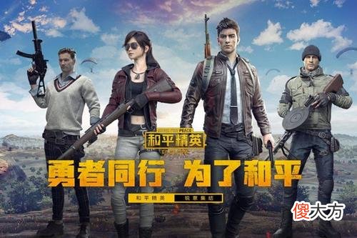 【游戏世界】国产手游已占据全球四成游戏市场，5月份营收23.9亿美元！