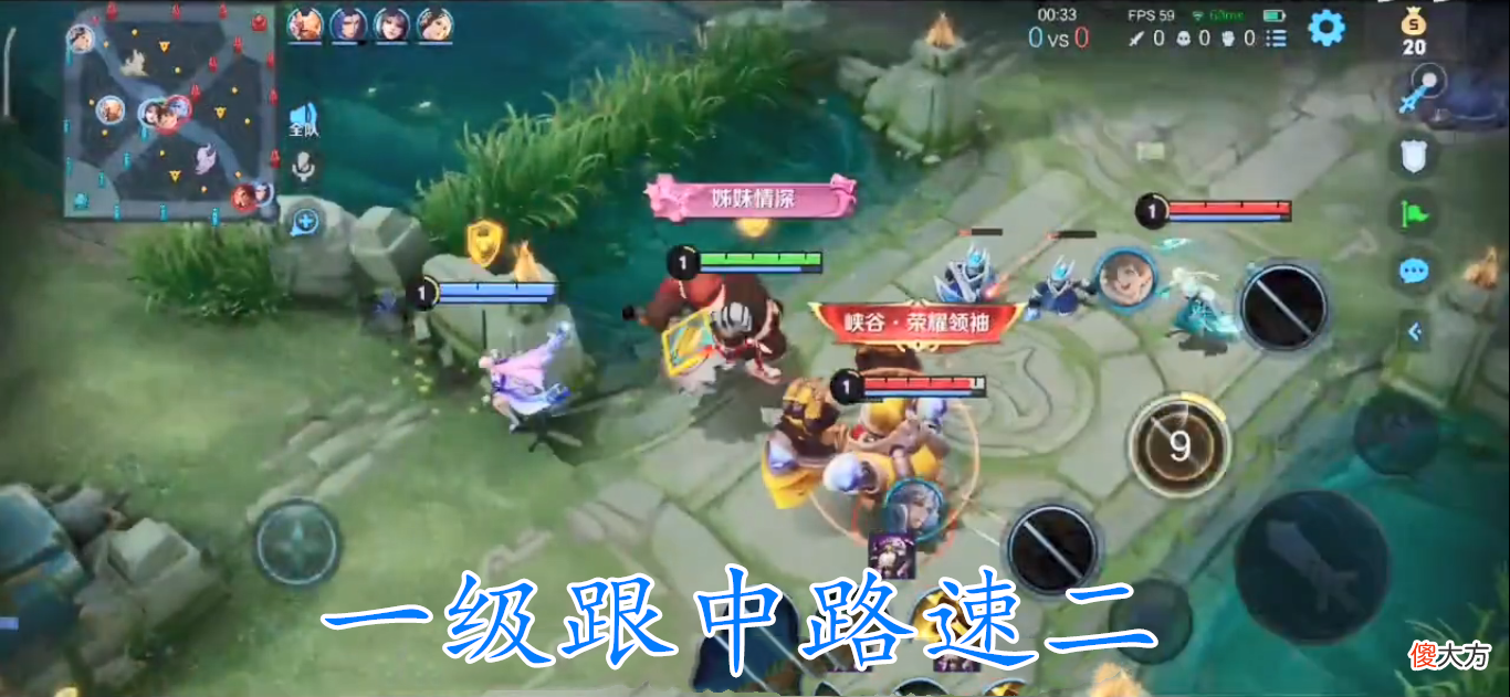 【游戏迷】S23胜率最高辅助依旧是他，远超第二1％，究竟有何神奇之处？
