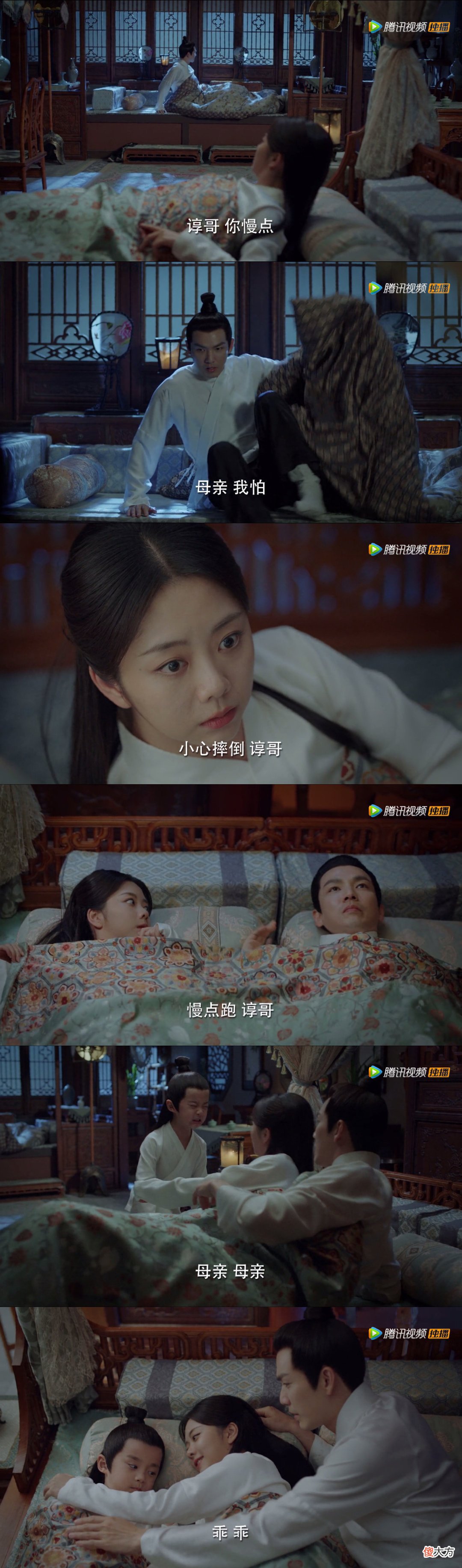 《锦心似玉》大结局：谆哥还是嫡长子，谕哥科举顺利，十一娘让徐令宜成女儿奴