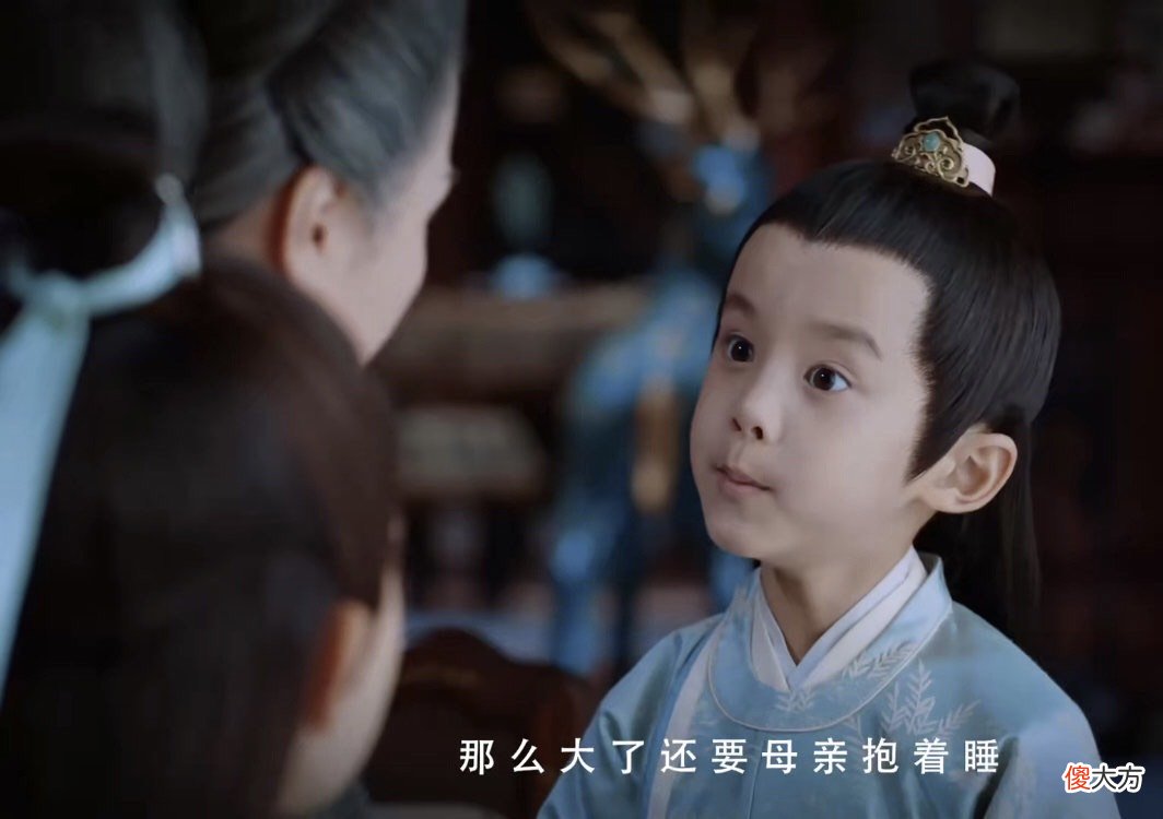 《锦心似玉》大结局：谆哥还是嫡长子，谕哥科举顺利，十一娘让徐令宜成女儿奴