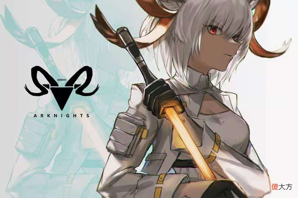 【游戏迷】明日方舟：开局不必强行追求阿能等幻神，其他六星也有闪光之处