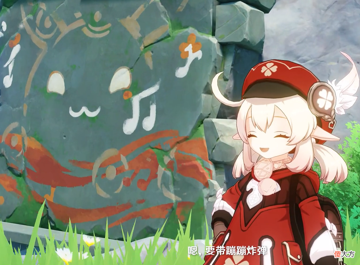 【游戏迷】原神：稻妻序章万叶引路，琴皮肤月卡党狂喜，等神里即将完结！