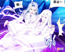 【游戏迷】斗破苍穹：药老在族中并没有地位，为什么出了中州，却闻名天下？