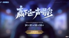 【游戏迷】王者赏金联赛仅剩三入口？最后一个玩家直言太麻烦