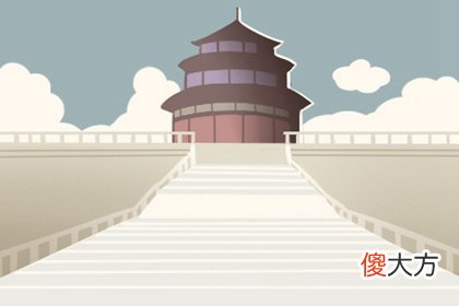 2019年10月26号属猪出生日的命运解析(图文)