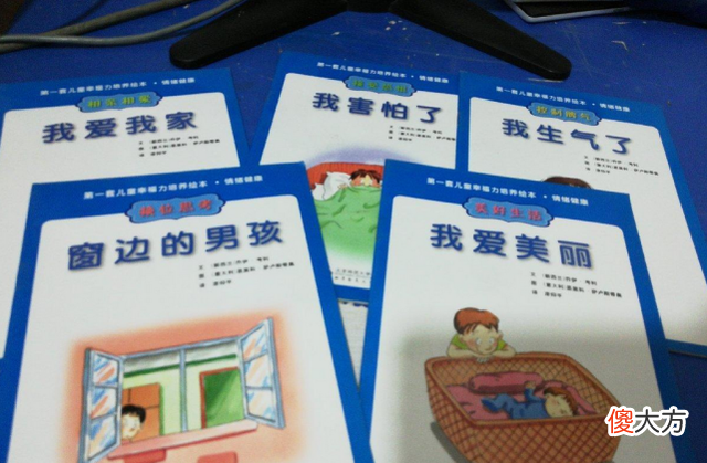 豆瓣评分8.4，这部BBC纪录片，揭示了宝宝社交能力的秘密