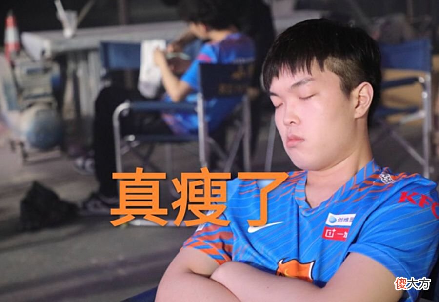 【游戏迷】LPL又一B＋级战队产生，夏季赛最被低估的战队，网友们为何一致不看好？