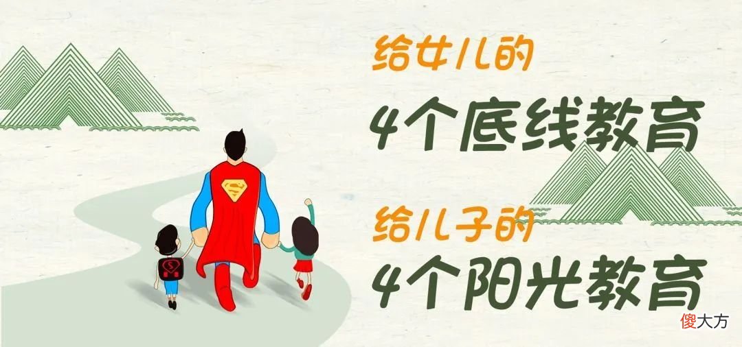 平均8岁成团？大批网友表示：很多基础知识都没学会还出道？