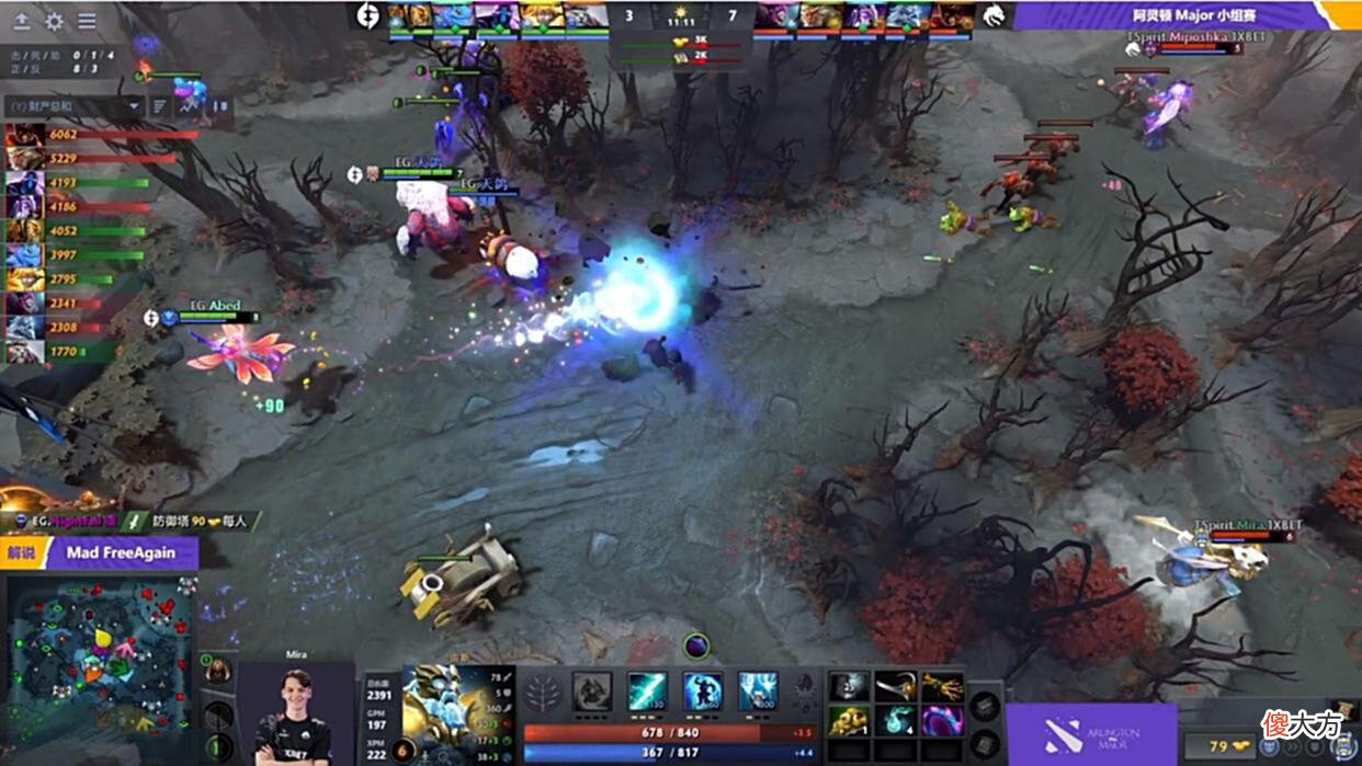 【游戏世界】Dota2-阿灵顿Major：TI魔咒延迟生效？TSpirit被状态低迷的EG打穿