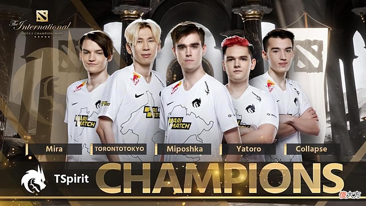 【游戏世界】Dota2-阿灵顿Major：TI魔咒延迟生效？TSpirit被状态低迷的EG打穿