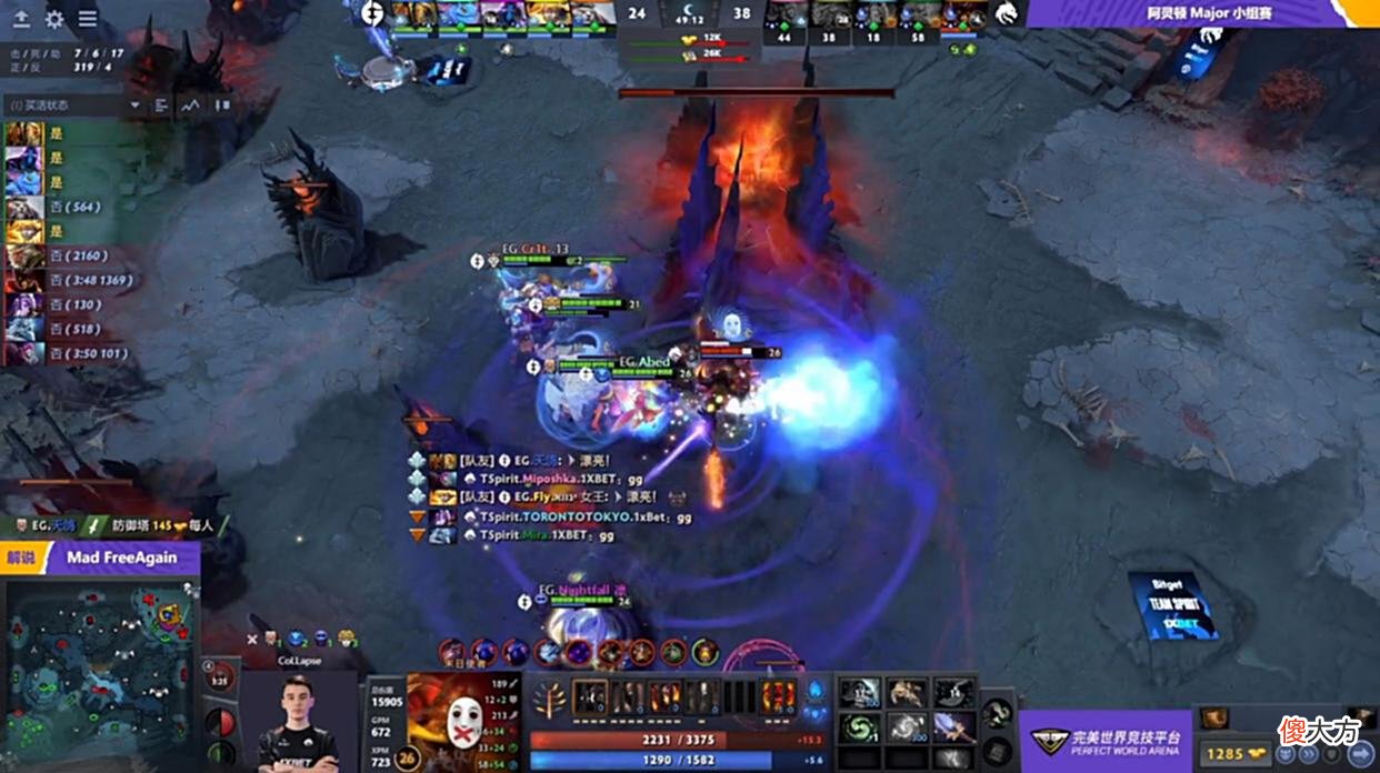 【游戏世界】Dota2-阿灵顿Major：TI魔咒延迟生效？TSpirit被状态低迷的EG打穿