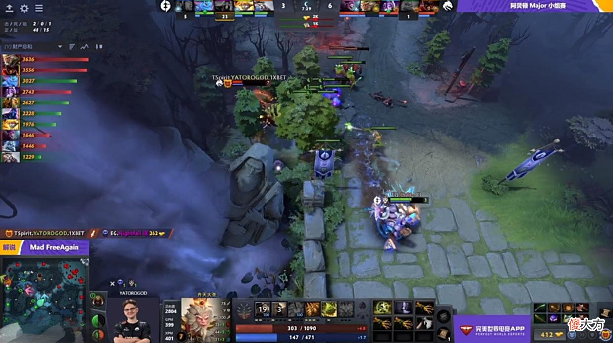 【游戏世界】Dota2-阿灵顿Major：TI魔咒延迟生效？TSpirit被状态低迷的EG打穿