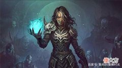 【游戏世界】你的手机能玩吗？《暗黑破坏神》玩法真不简单，硬核装备不能少