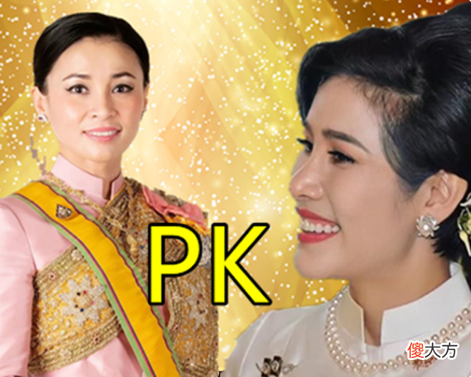 【历史故事】苏提达“销声匿迹”耐人寻味，无缘亮相九皇斋节，王后困境难翻盘