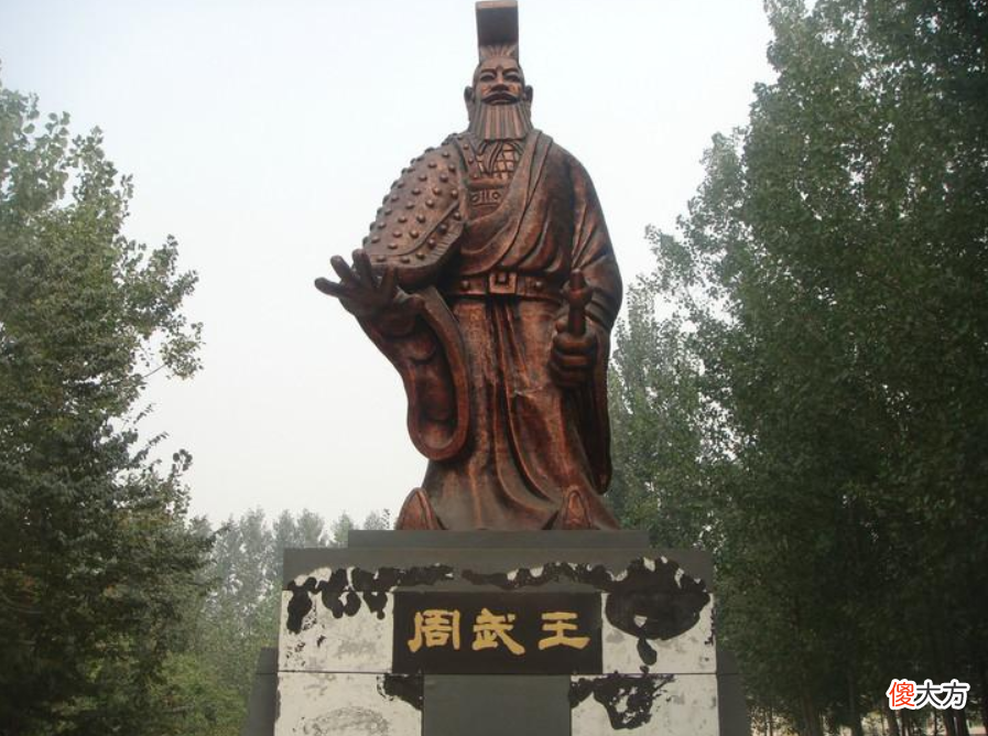 【爱历史】周朝的末代君王59年从“超长待机”，却因“债台高筑”一生悲惨