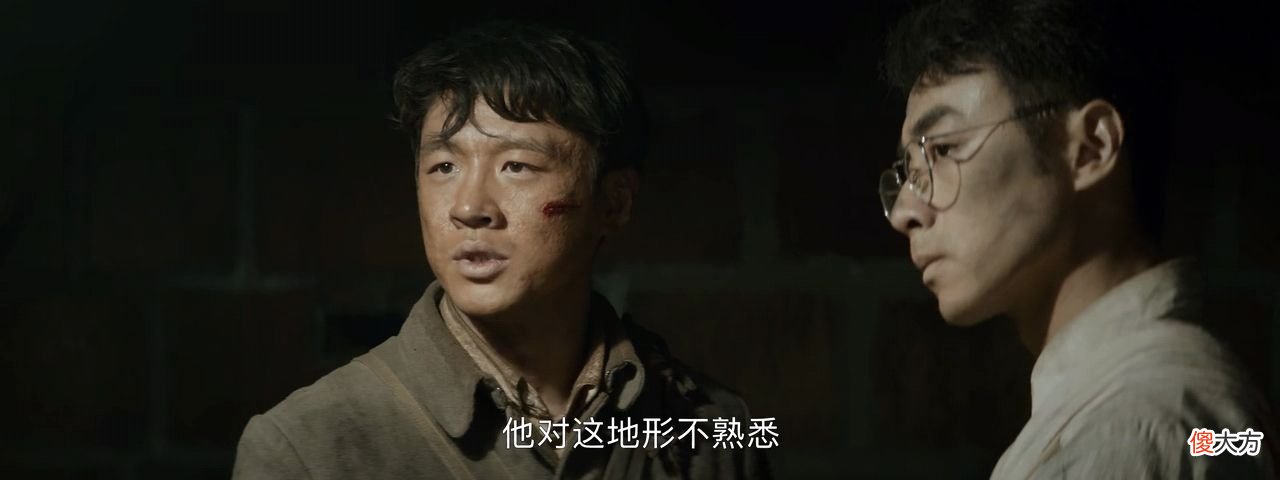 【历史故事】《幸存者1937》用119分钟看完7个人的一生