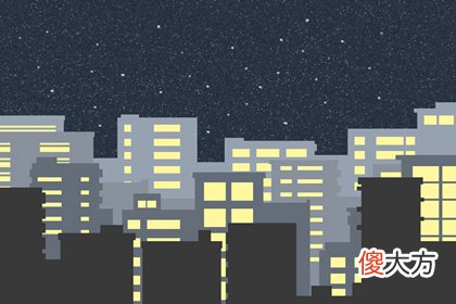 2019年11月11号属猪出生日的命运解析(图文)