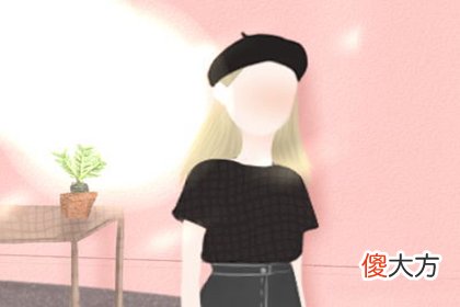 2019年12月4号属猪出生日的命运解析(图文)