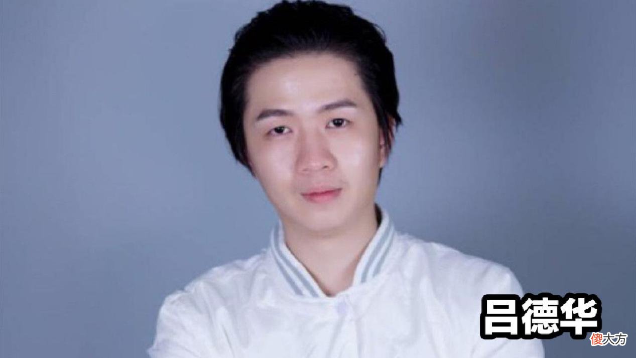 【游戏世界】扬言让华重回70星的景慧男友，现在怎么样了？网友：作茧自缚