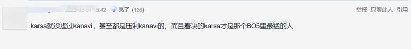 【游戏世界】LPL最应该期待的打野，野核开团都能玩，却一个最佳都没有？