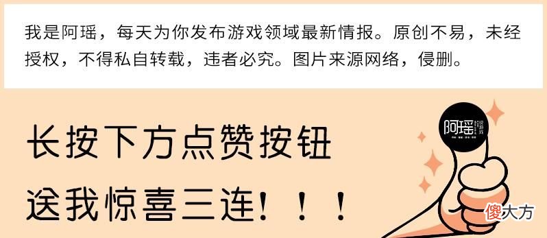 【游戏迷】哈利波特:测试服地图扩大,游戏内新增一个城堡,黑湖彻底开放