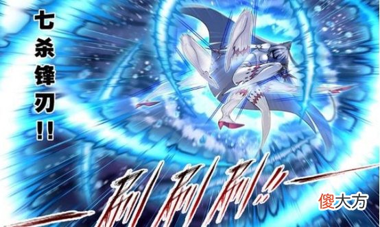 【游戏迷】白灵不愧为海神岛的护岛圣兽，一记撕咬足以秒杀麒麟手下大将！