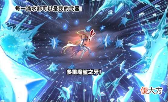 【游戏迷】白灵不愧为海神岛的护岛圣兽，一记撕咬足以秒杀麒麟手下大将！