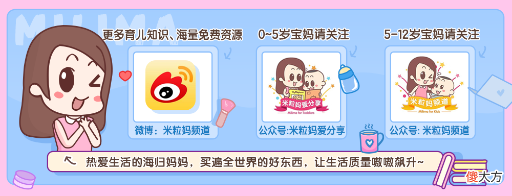 救生圈变“夺命圈”！孩子真的需要游泳吗？