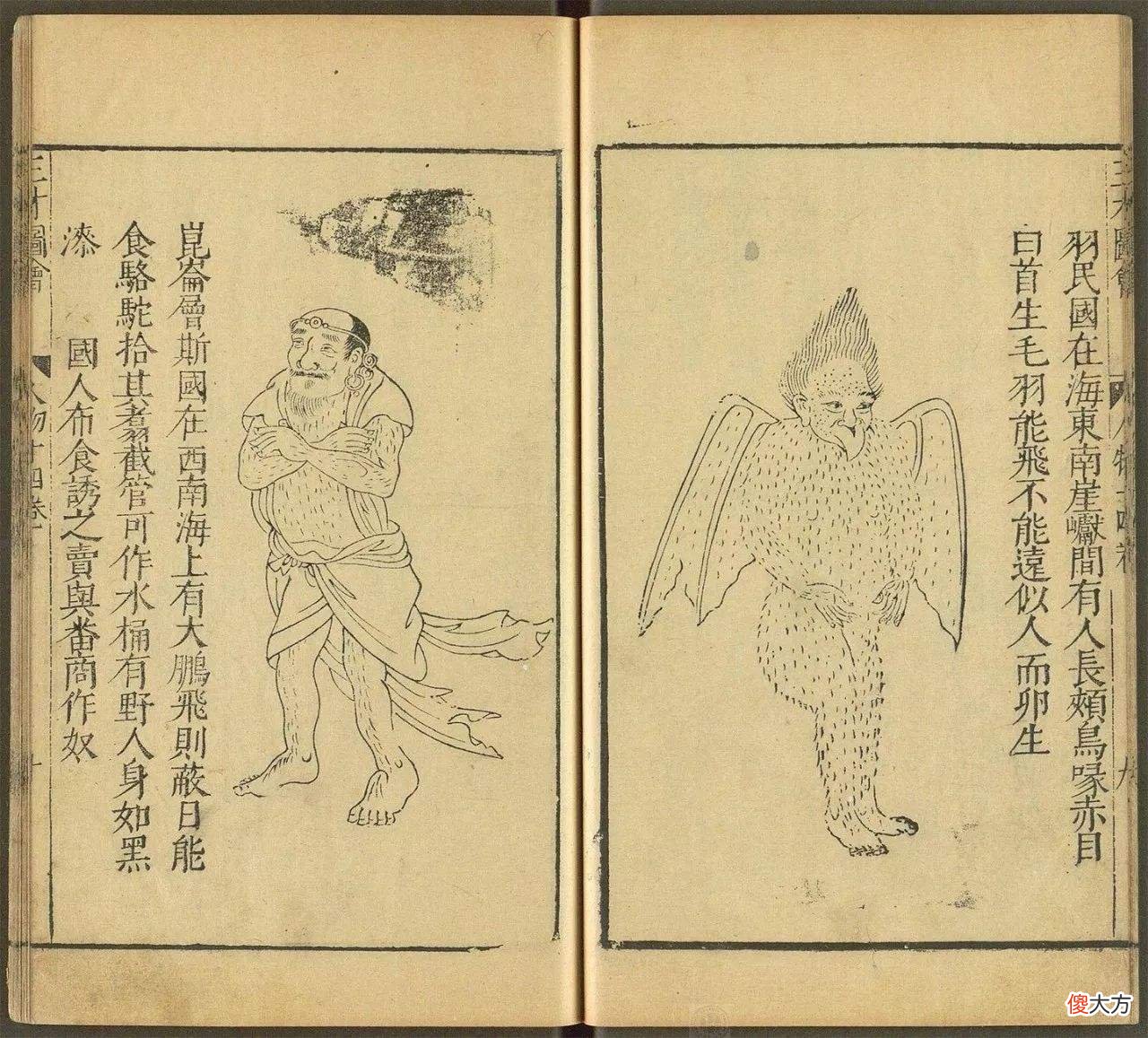 【爱历史】封神演义有4鸟人：雷震子第3，第2能吞大海，第1圣人之下无敌