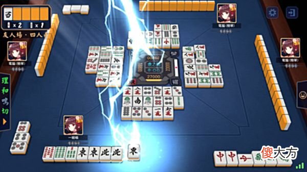 【游戏世界】日本麻将游戏有何特色？《雀魂麻將(MahjongSoul)》另辟蹊径！
