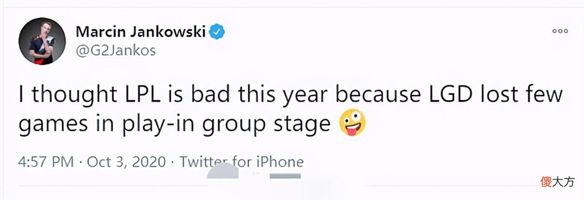 【游戏世界】TES首胜各赛区炸了G2幻想破灭Gen酸了阿水说变胖原因