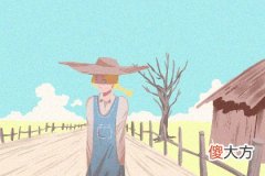 2019年11月9号属猪出生日的命运解析(图文)