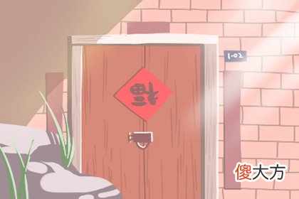 2019年12月13号属猪出生日的命运解析(图文)