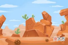 2019年11月18号属猪出生日的命运解析(图文)