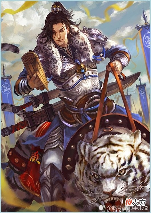 【游戏世界】三国杀：不同官阶所用的不同地主，你是否会嫌弃你当年用的武将？