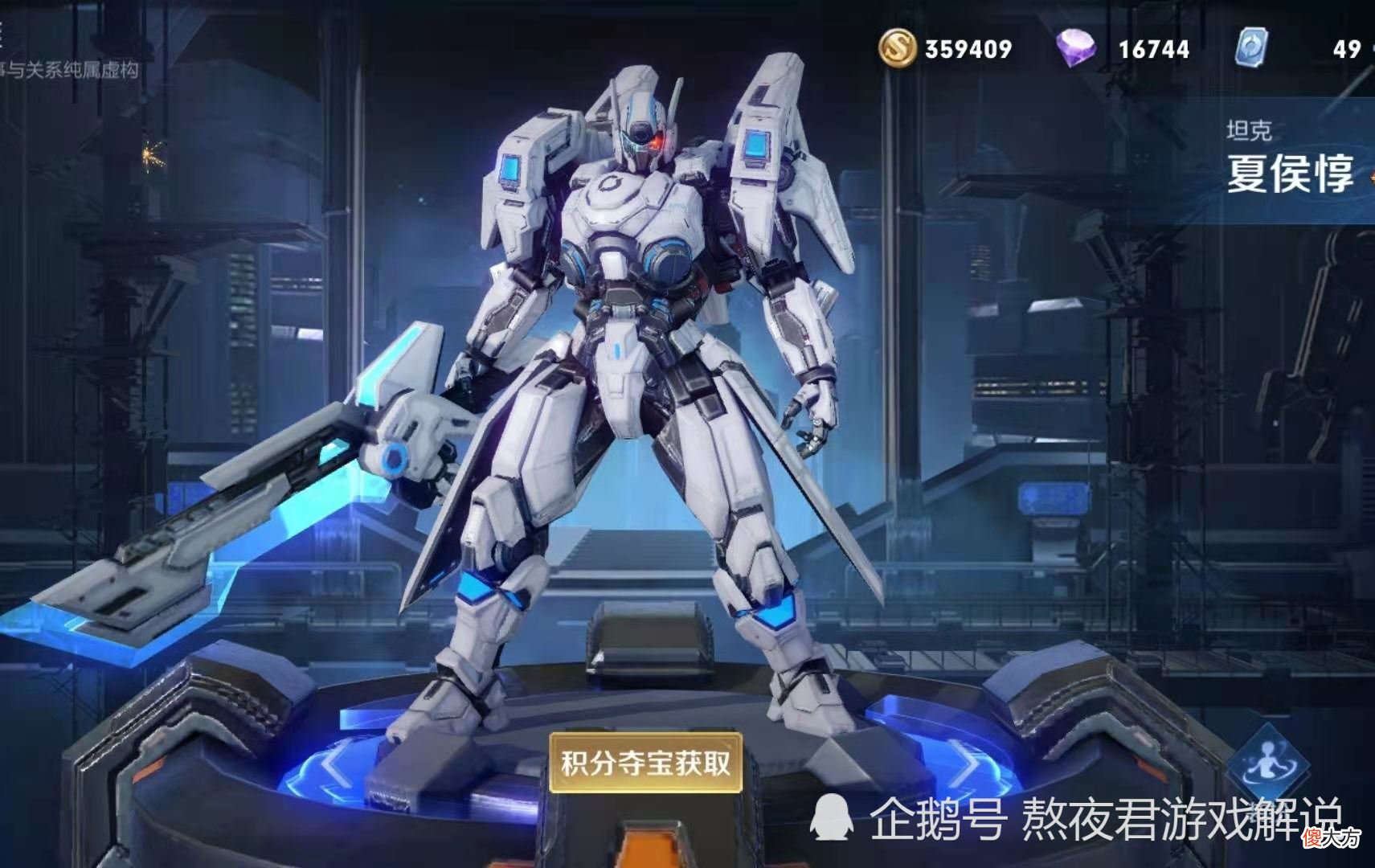 【游戏迷】S22“最强”战边，马超刺不动，吕布砍不动，出冰痕更加强势