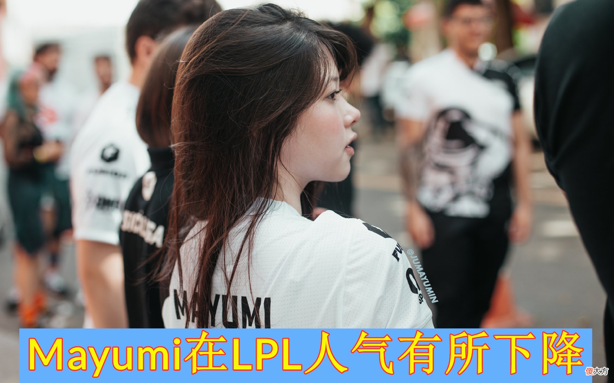 【游戏迷】日裔女辅助签LOL队伍，虚拟Faker将成真，金贡坐实小天与教练争吵