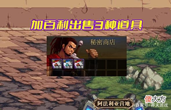 【游戏世界】DNF：3大新系统优化展示！白捡24格仓库，燃烧疲劳备受期待