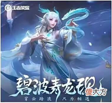 【游戏世界】主播杰7收到男粉表白，首页内容令人泪目！后续却出现惊天反转？