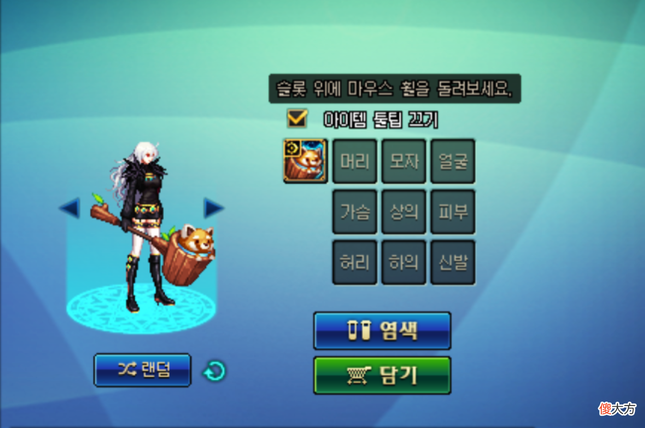 【游戏迷】DNF：13种全新个性化武器装扮上架，猴子大铁锅还有游标卡尺！
