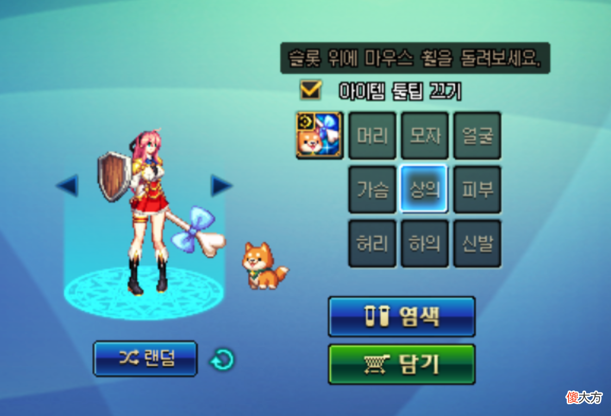 【游戏迷】DNF：13种全新个性化武器装扮上架，猴子大铁锅还有游标卡尺！