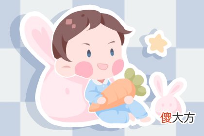 男孩缺火取什么名字好 最吉利的名字推荐(图文)