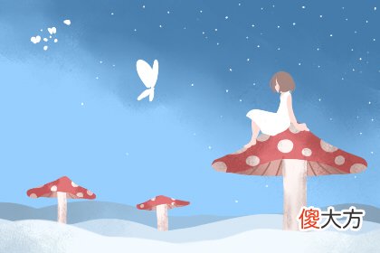 2019年11月23号属猪出生日的命运解析(图文)