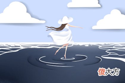 2019年11月30号属猪出生日的命运解析(图文)