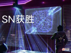 【游戏世界】V5惨败SN，上单狼行实力再次被粉丝质疑，这届V5粉丝真的难伺候