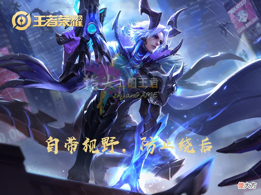 【游戏迷】到底谁才能克制兰陵王?法师中出场率倒数的他绝对被低估了