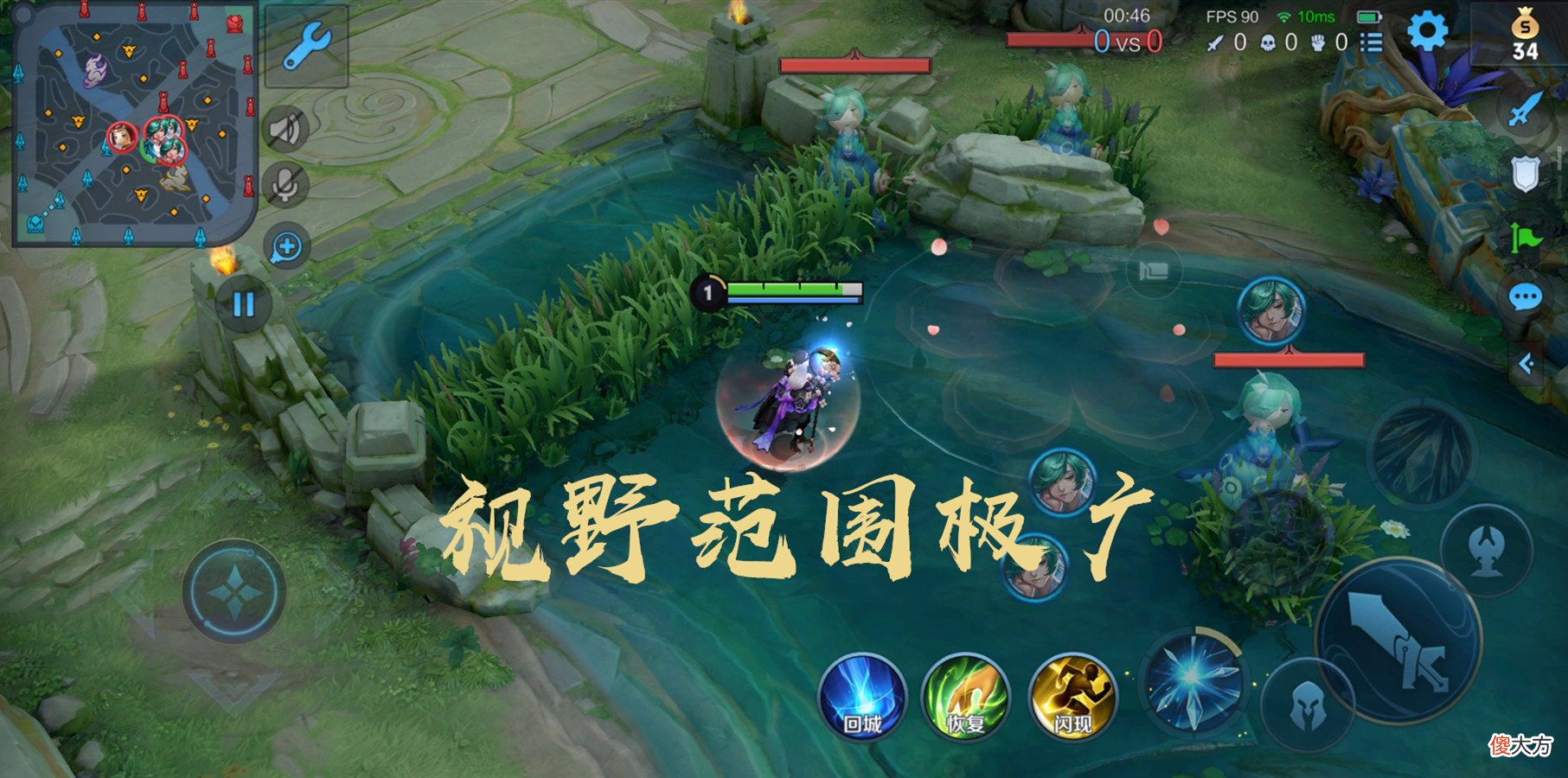 【游戏迷】到底谁才能克制兰陵王?法师中出场率倒数的他绝对被低估了