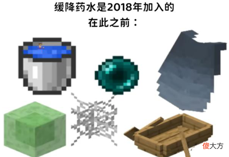 【游戏迷】我的世界：男孩子和女孩子玩MC的差距，同样玩MC，汝为何如此秀