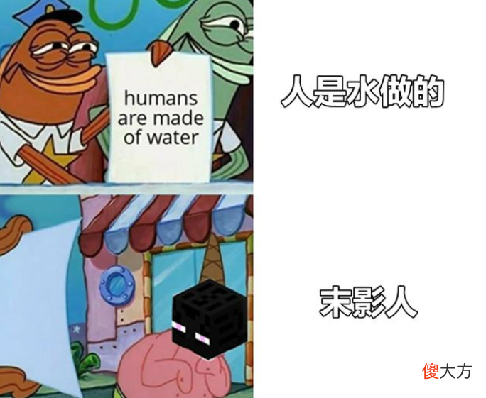 【游戏迷】我的世界：男孩子和女孩子玩MC的差距，同样玩MC，汝为何如此秀