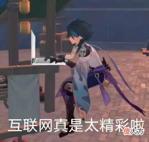 【游戏世界】原神：2.1版本5把新武器如何？分析所适配角色，附带雷神武器期望